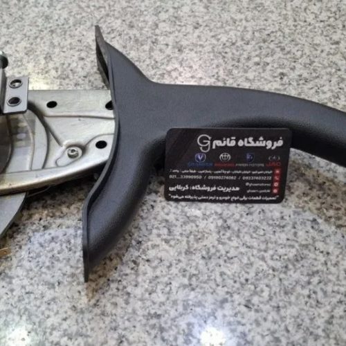 مجموعه اهرم ترمز دستی چانگان CS35