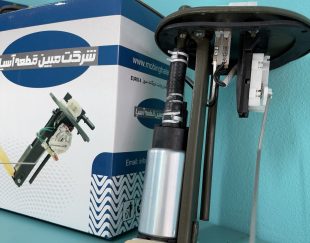 پمپ و گیج نیسان وانت دوگانه یورو 4