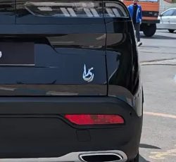 شبرنگ سپر عقب ریرا