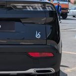مه شکن عقب ریرا