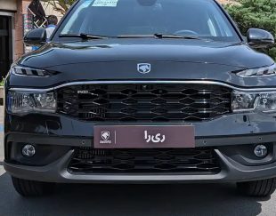 پایه دوربین سپر جلو ریرا