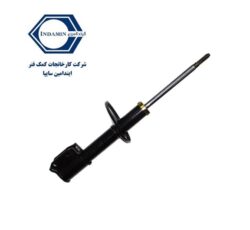 کمک فنر جلو رنو L90 ایندامین