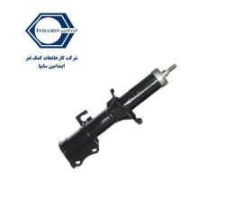کمک فنر جلو راست پراید ایندامین