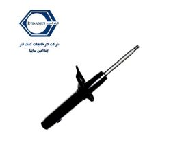 کمک فنر جلو سمند ایندامین