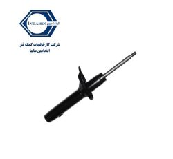 کمک فنر جلو پژو 405 ایندامین