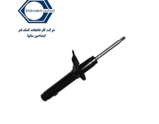 کمک فنر جلو پژو 405 ایندامین
