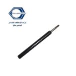 کمک فنر جلو پیکان ایندامین