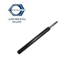 کمک فنر جلو پیکان ایندامین