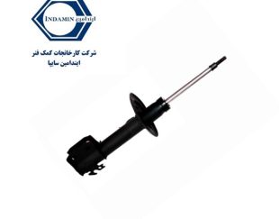 کمک فنر جلو چپ شاهین ایندامین