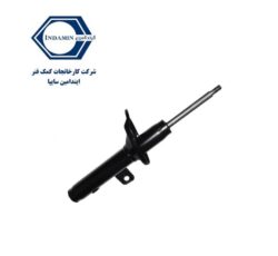 کمک فنر جلو چپ پژو 206 ایندامین