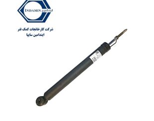 کمک فنر عقب برلیانس H230 ایندامین