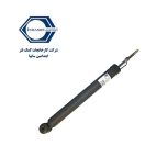 کمک فنر عقب برلیانس کراس ایندامین