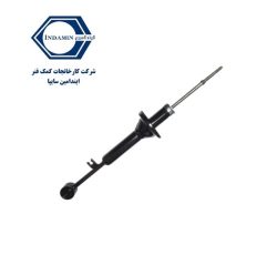 کمک فنر عقب تیبا CNG ایندامین