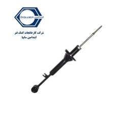 کمک فنر عقب تیبا ایندامین