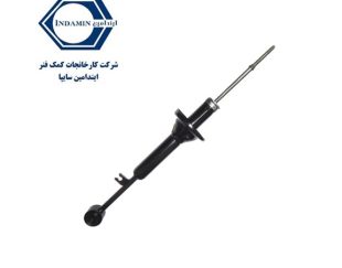 کمک فنر عقب تیبا ایندامین