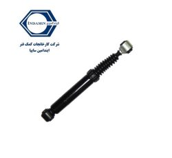 کمک فنر عقب سمند ایندامین