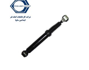 کمک فنر عقب سمند ایندامین