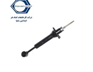 کمک فنر عقب CNG پراید ایندامین