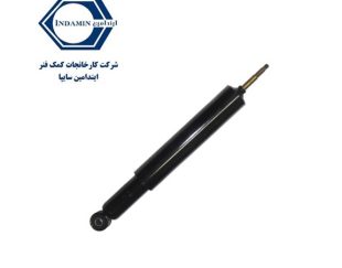 کمک فنر عقب پیکان ایندامین