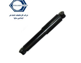 کمک فنر عقب پیکان وانت ایندامین