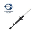 کمک فنر عقب کوییک ایندامین