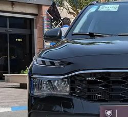فلاپ آینه ریرا