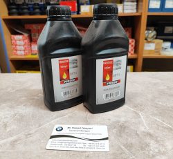 روغن ترمز FERODO