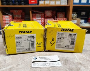 لنت جلو X6
