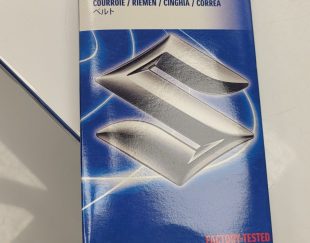 تسمه تایم سوزوکی ویتارا 2400