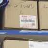 راهنما روی آینه بغل سوزوکی ویتارا