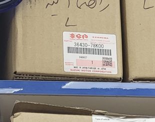 راهنما روی آینه بغل سوزوکی ویتارا