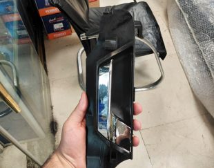 دستگیره درب داخل ریرا