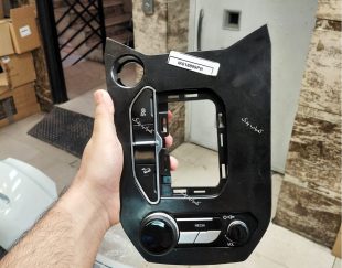 قاب دور دنده ریرا