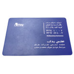 اطلس یدک لوازم کولر