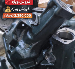 کاسه نمد بزرگ عقب گیربکس نیسان وانت