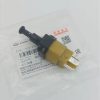 سوییچ پدال ترمز ام وی ام x33