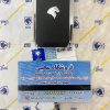 ریموت درب ریرا