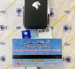 ریموت درب ریرا