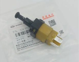 سوییچ پدال ترمز ام وی ام 110