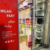 فروشگاه میلان پارت