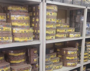 فروشگاه مرکزی ایرانلنت
