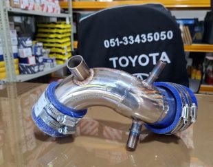خرطومی هواکش کلوت