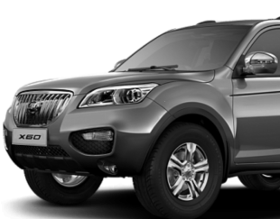 درب موتور لیفان X60