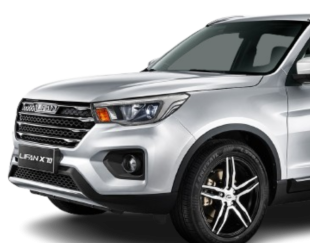 درب موتور لیفان X70