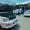 سرویس دوره ای پرادو شش سیلندر