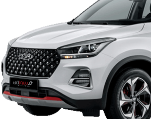 سپر جلو ام وی ام X55