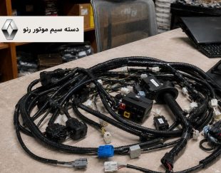 سیم کشی کامل پارس تندر