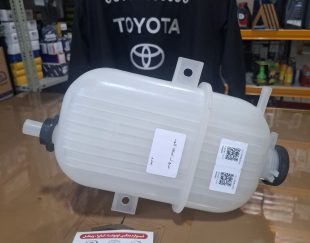 منبع آب اضافه کلوت