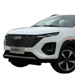 چراغ جلو ام وی ام X33