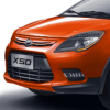 چراغ جلو لیفان X50